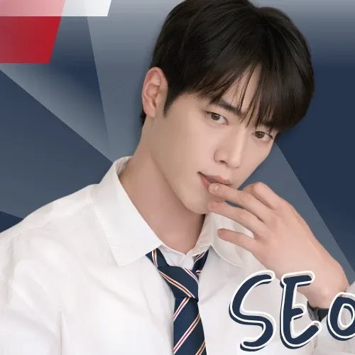 Recent activity shot of Seo Kangjun