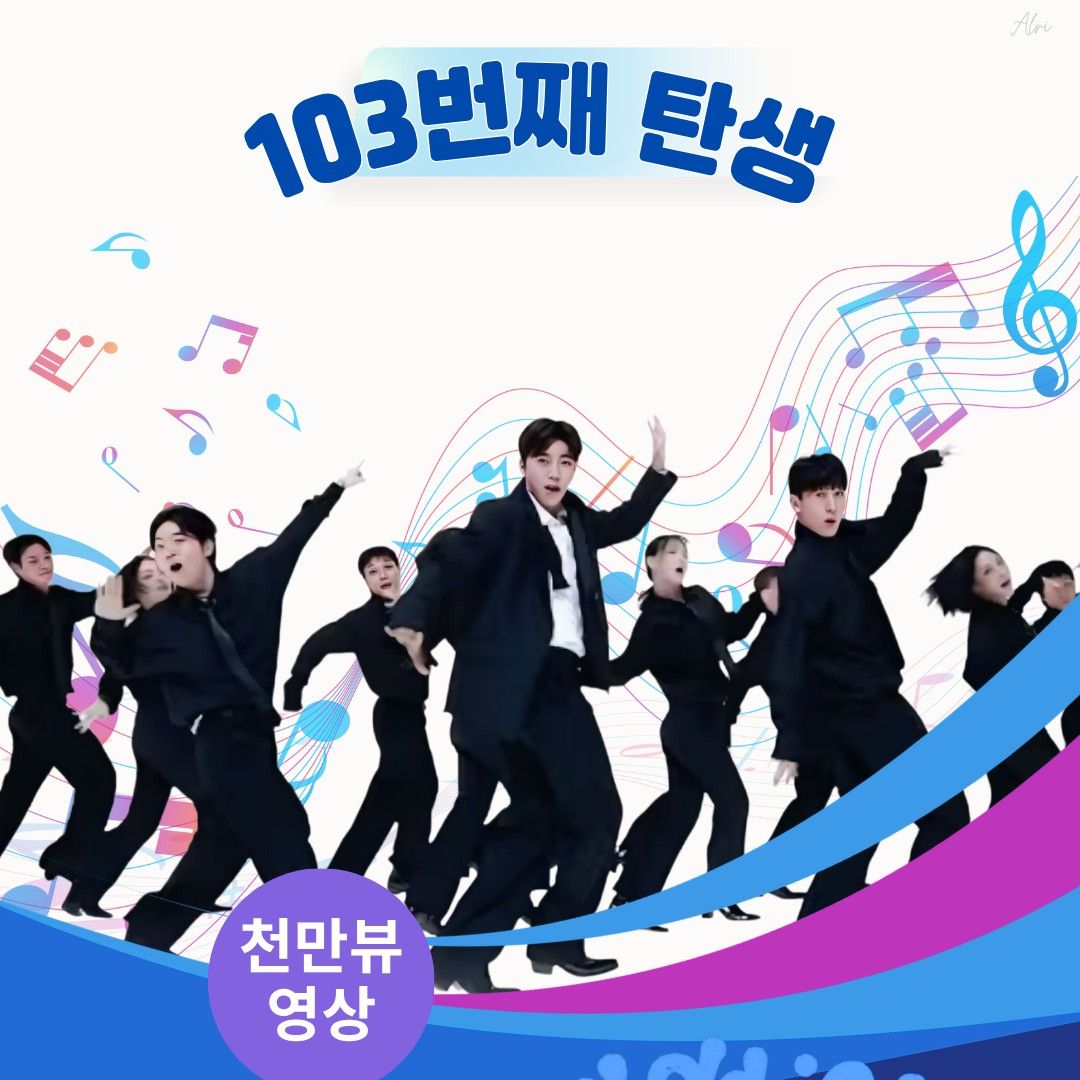 임영웅 최근 활동샷