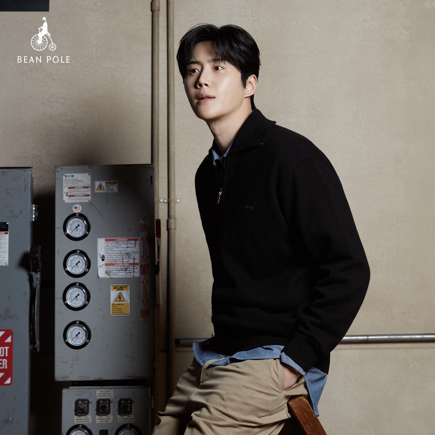 A moment captured by a fan of Kim Seonho