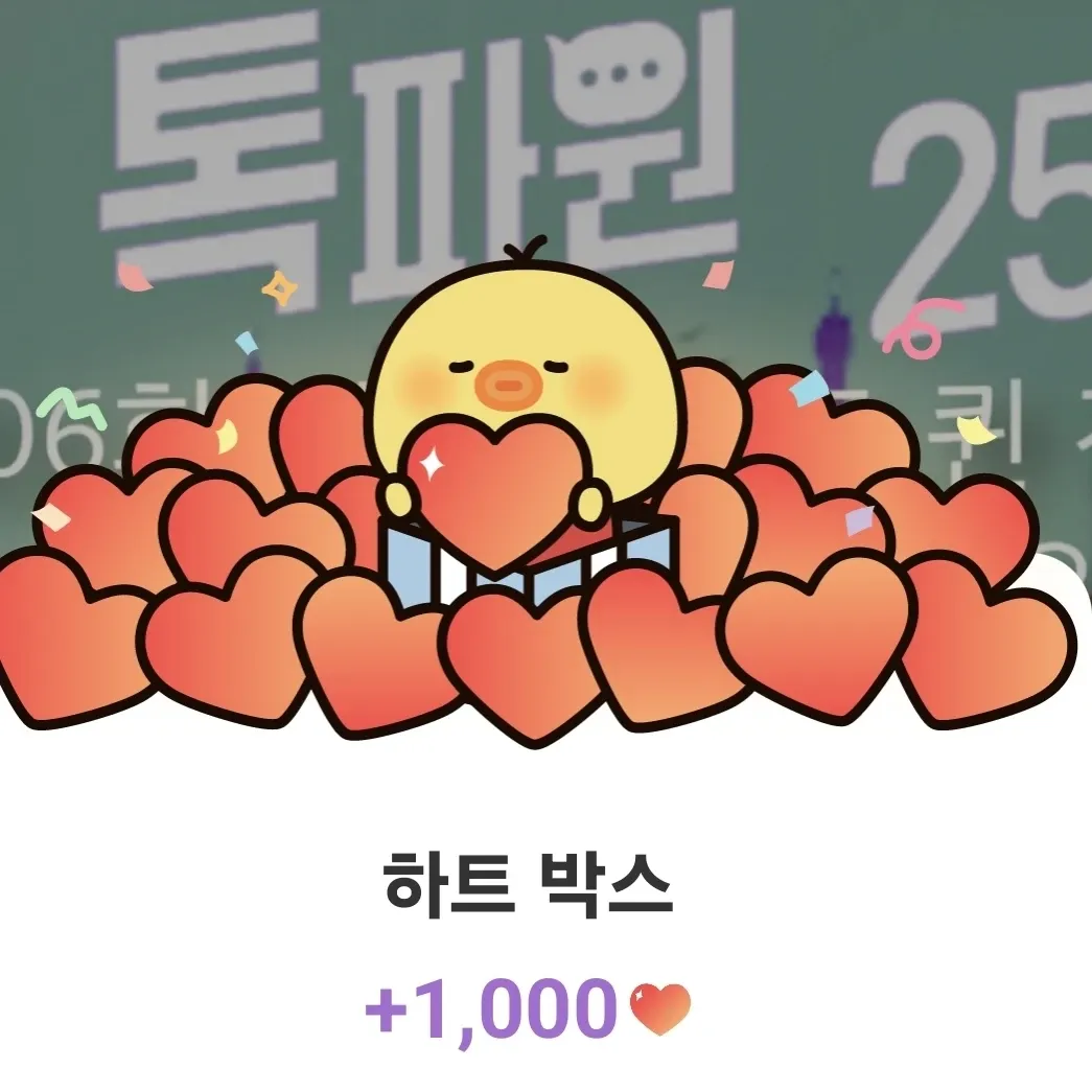 Momen yang diabadikan oleh penggemar Lee Chanwon