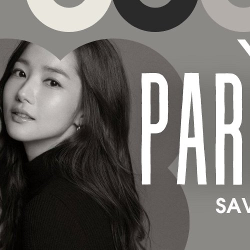 Popular profile photo of Park Minyoung loved by fans