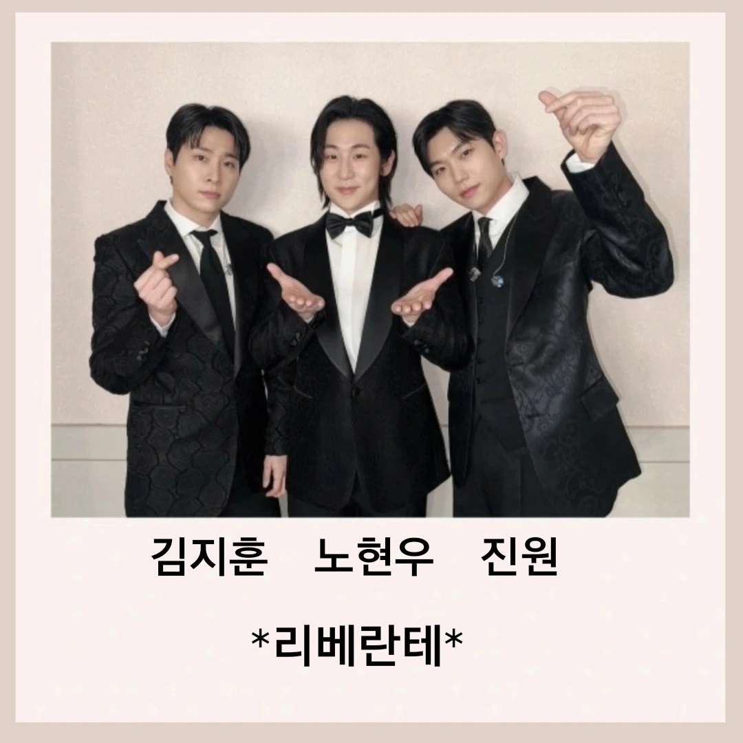 Latest photo of Libelante