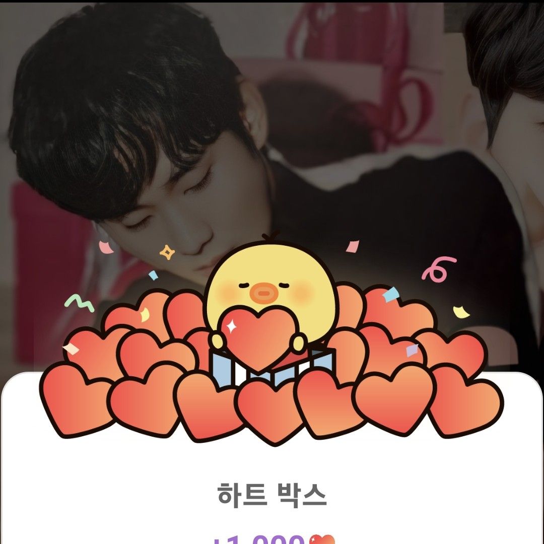 キム・スヒョンの最近の活動ショット