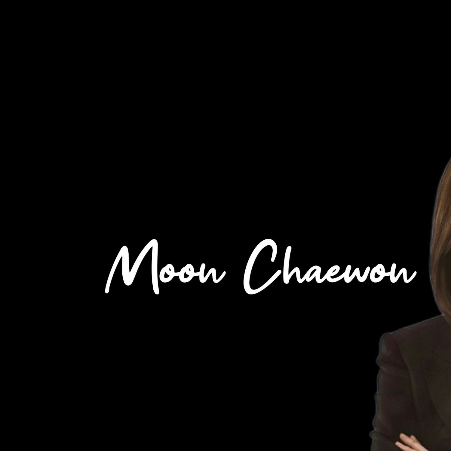 Behind-the-scenes cut of Moon Chaewon