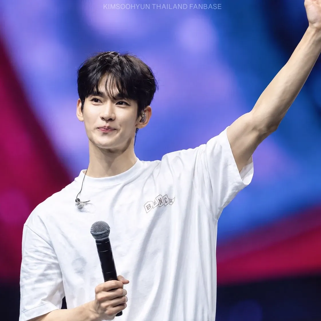 Latest photo of Kim Soohyun