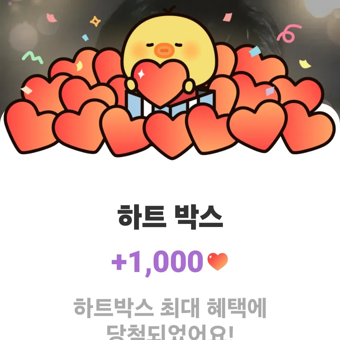 Foto terbaru dari Jo Myungsup