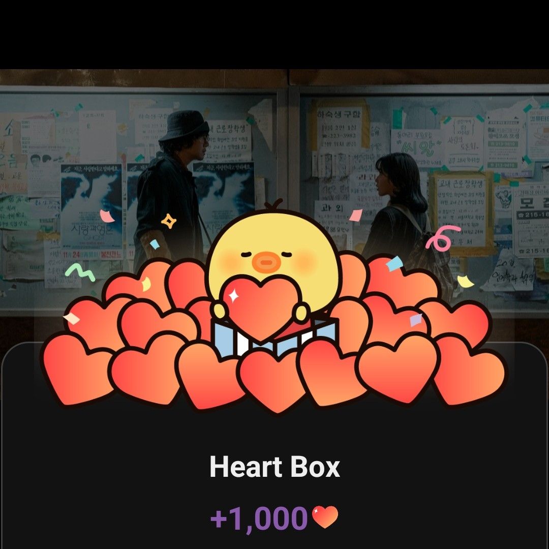 キム・ソンホの最近の活動ショット