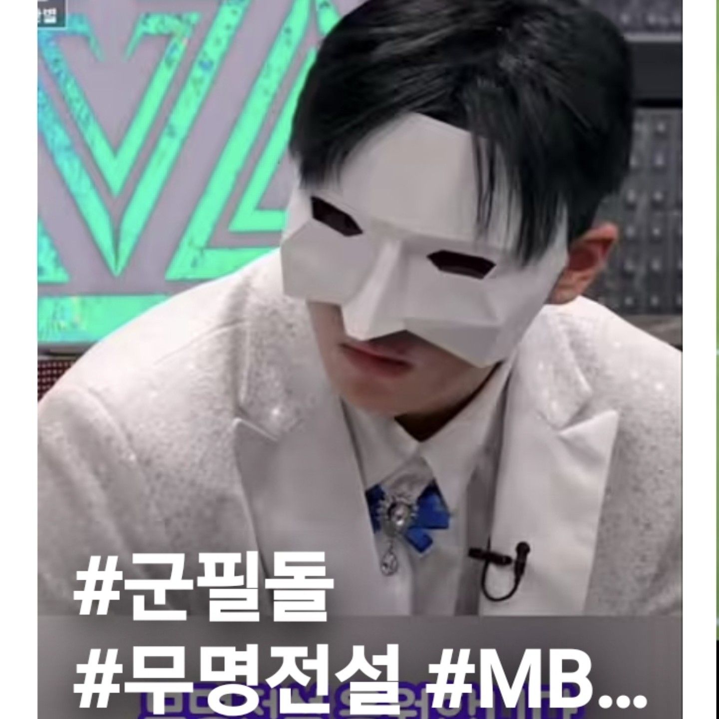 Momen yang diabadikan oleh penggemar Seong Ri