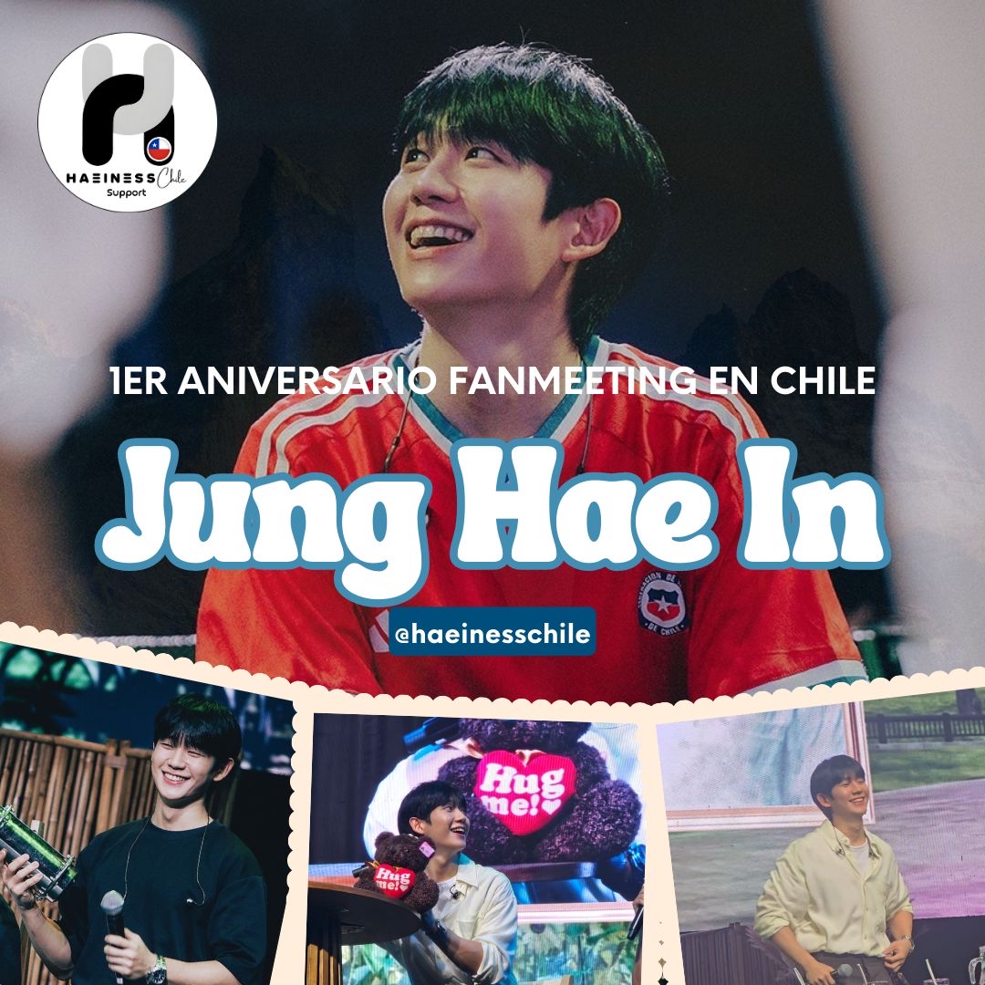 粉絲拍下的丁海寅瞬間