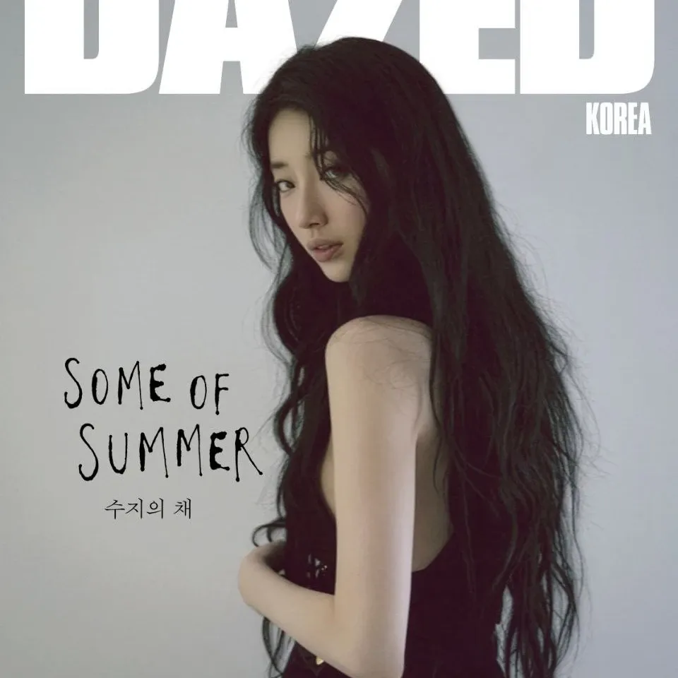 Recent activity shot of Bae Suzy