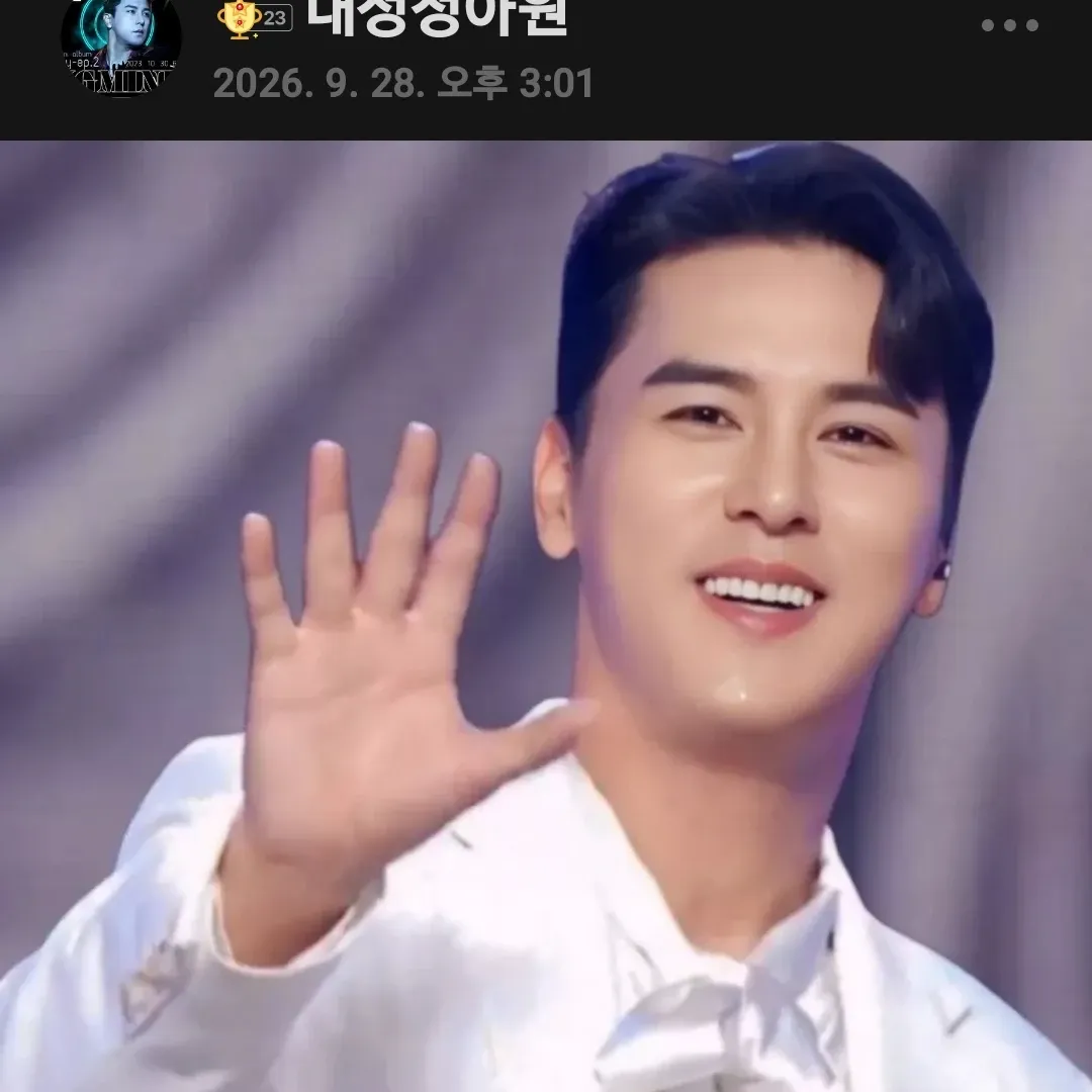 Foto terbaru dari Jang Minho