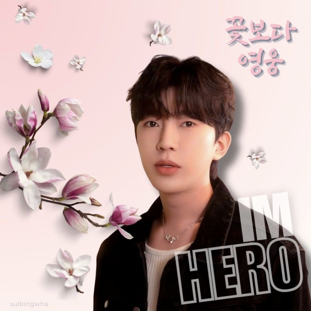 Momen yang diabadikan oleh penggemar Lim Youngwoong