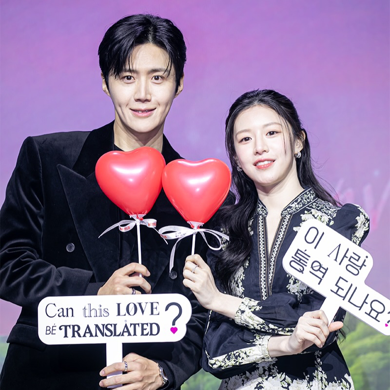 Latest photo of Kim Seonho