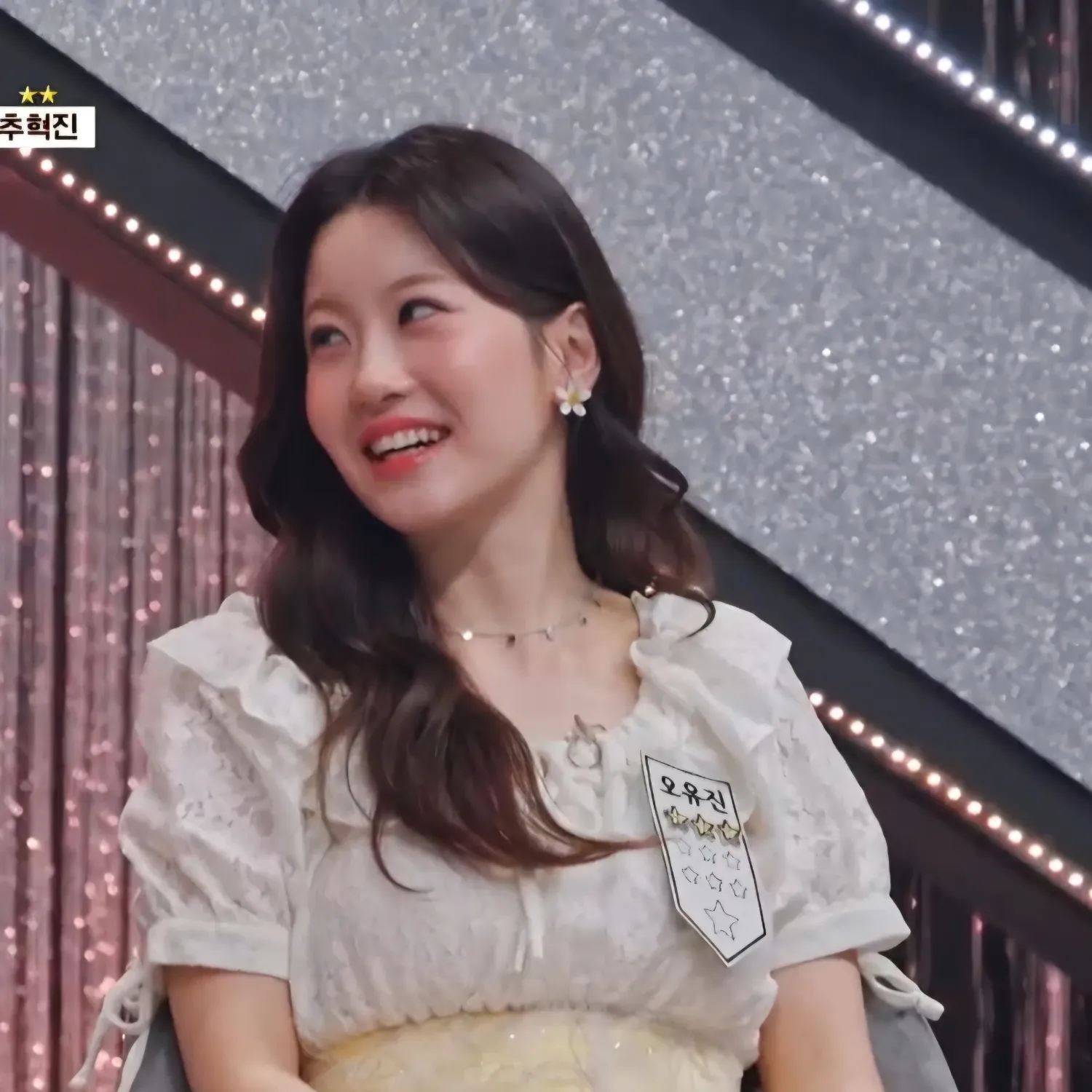 Behind-the-scenes cut of Oh Yujin