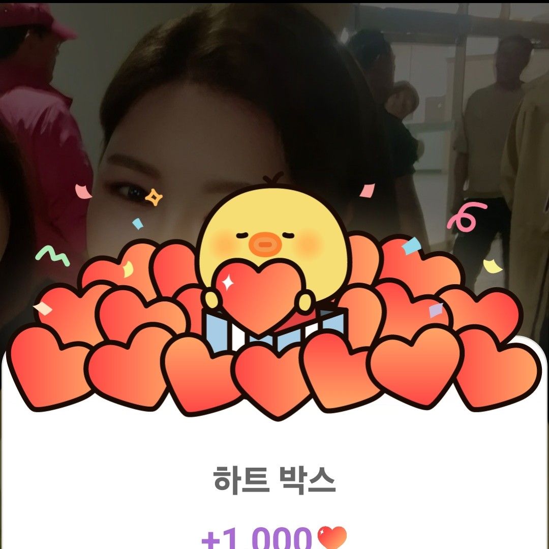 粉絲拍下的宋歌人瞬間