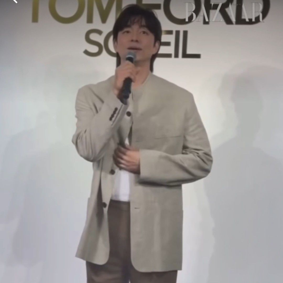 Recent activity shot of Gong Yoo