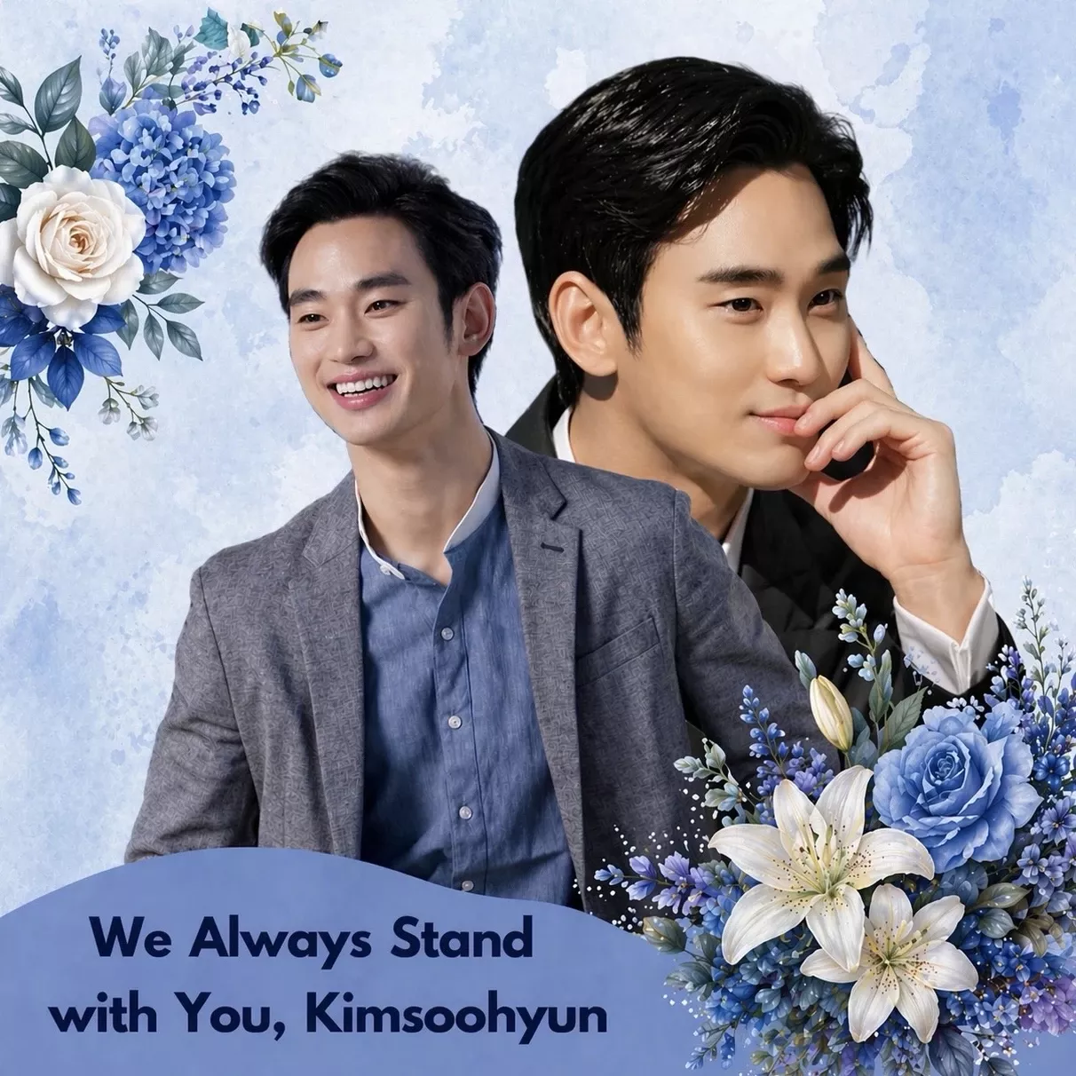 A moment captured by a fan of Kim Soohyun