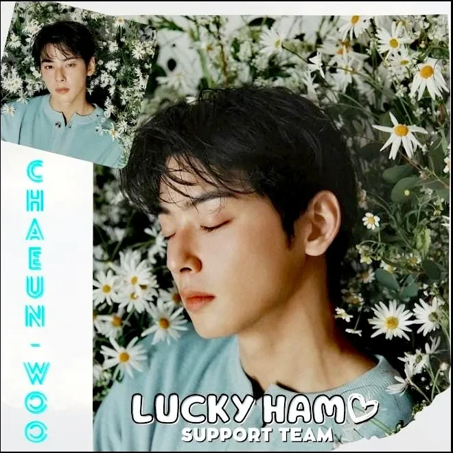 Recent activity shot of Cha Eunwoo