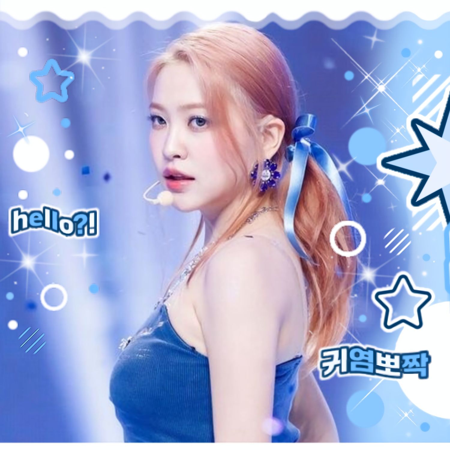 Recent activity shot of Yeri (1999)