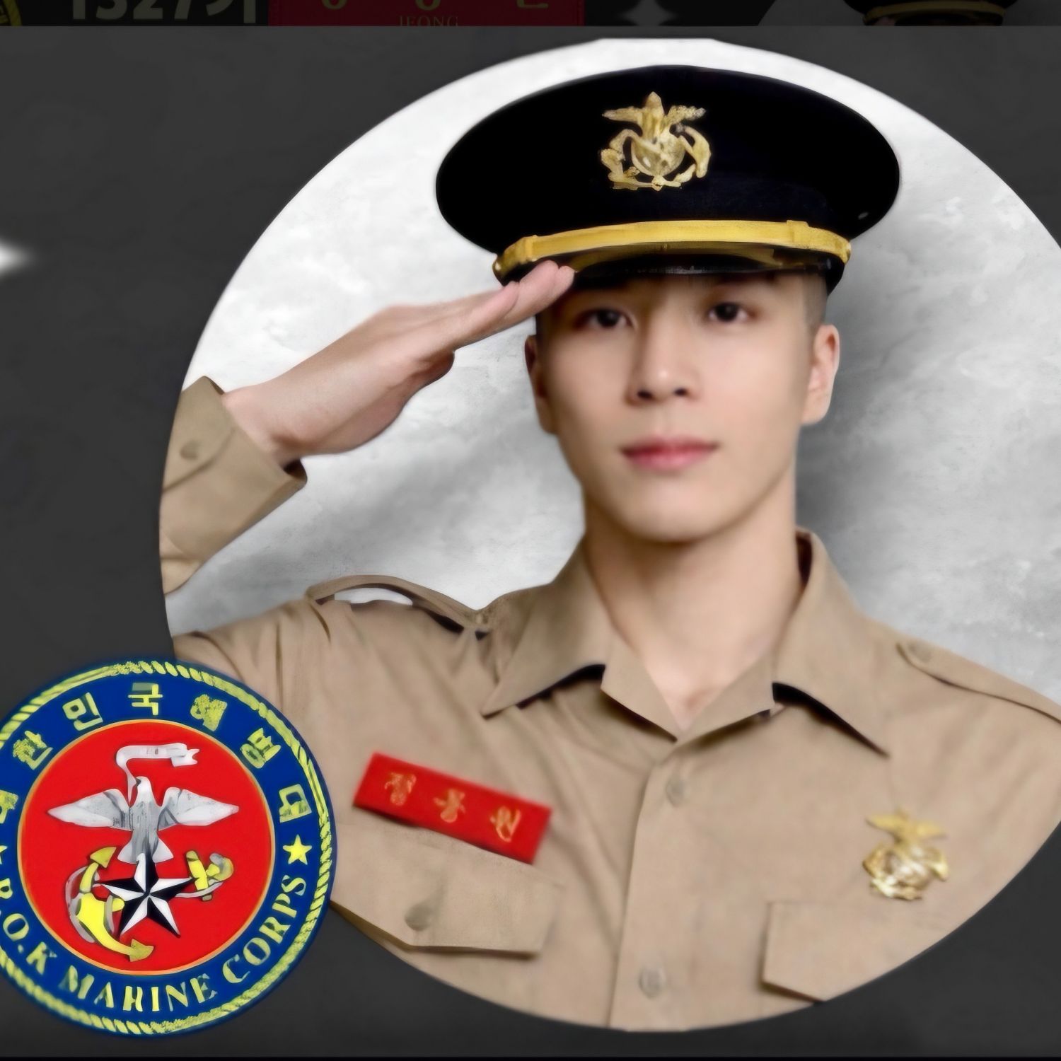 정동원 최근 활동샷