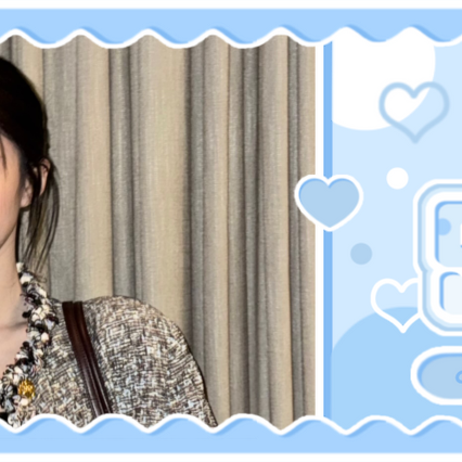 Latest photo of Go Younjung