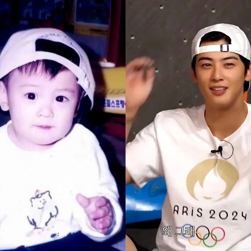 Latest photo of Cha Eunwoo