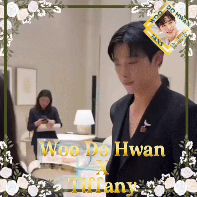 Recent activity shot of Woo Dohwan