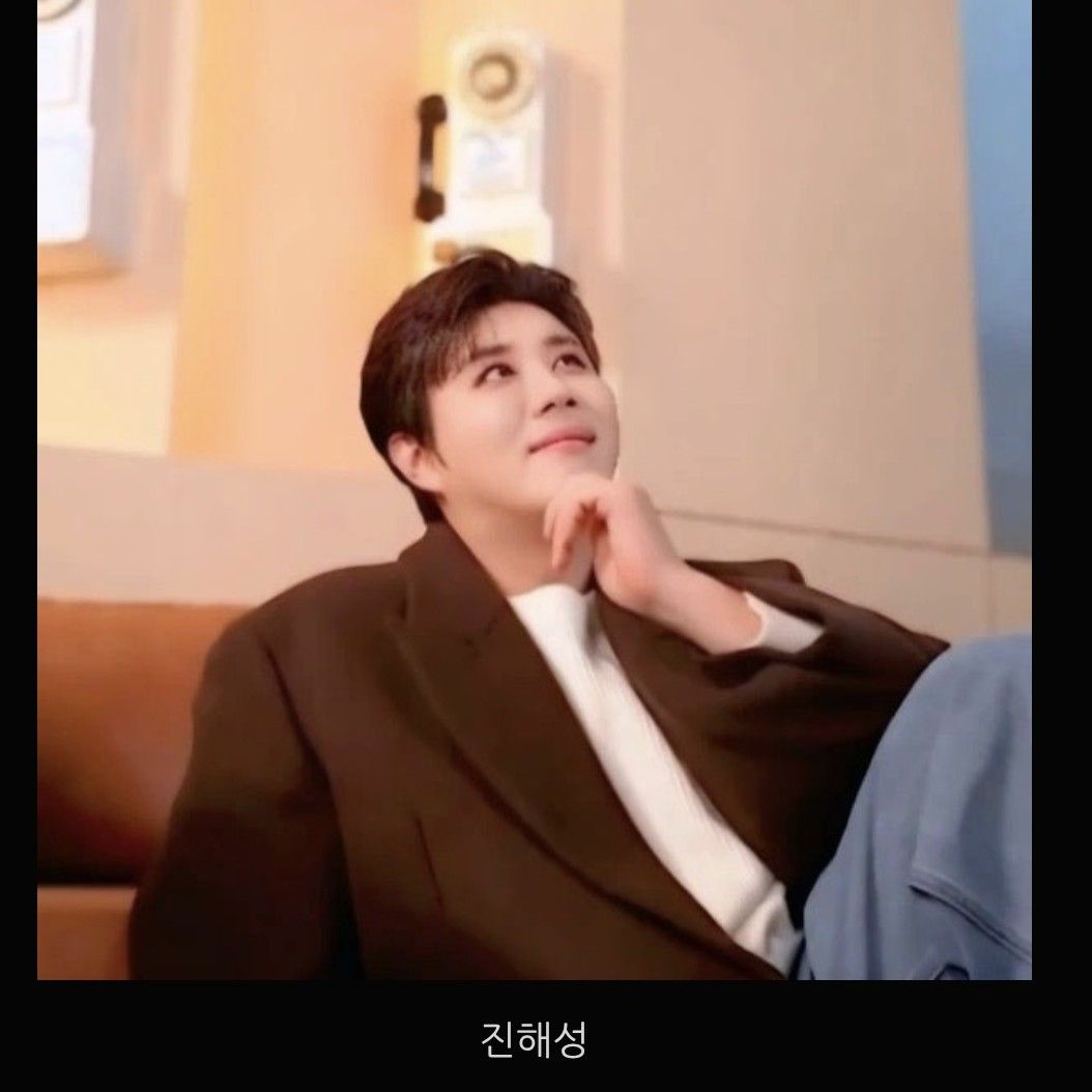 Recent activity shot of Jin Haesung