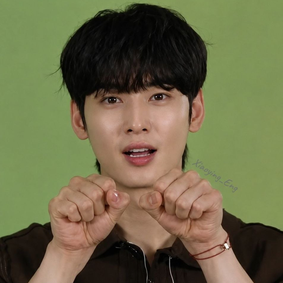 Latest photo of Cha Eunwoo