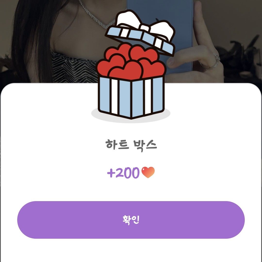 Behind-the-scenes cut of Lee Joongi