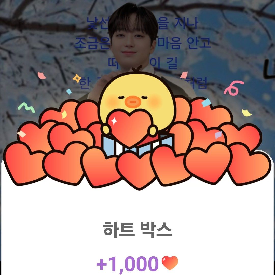 粉絲拍下的李燦元瞬間