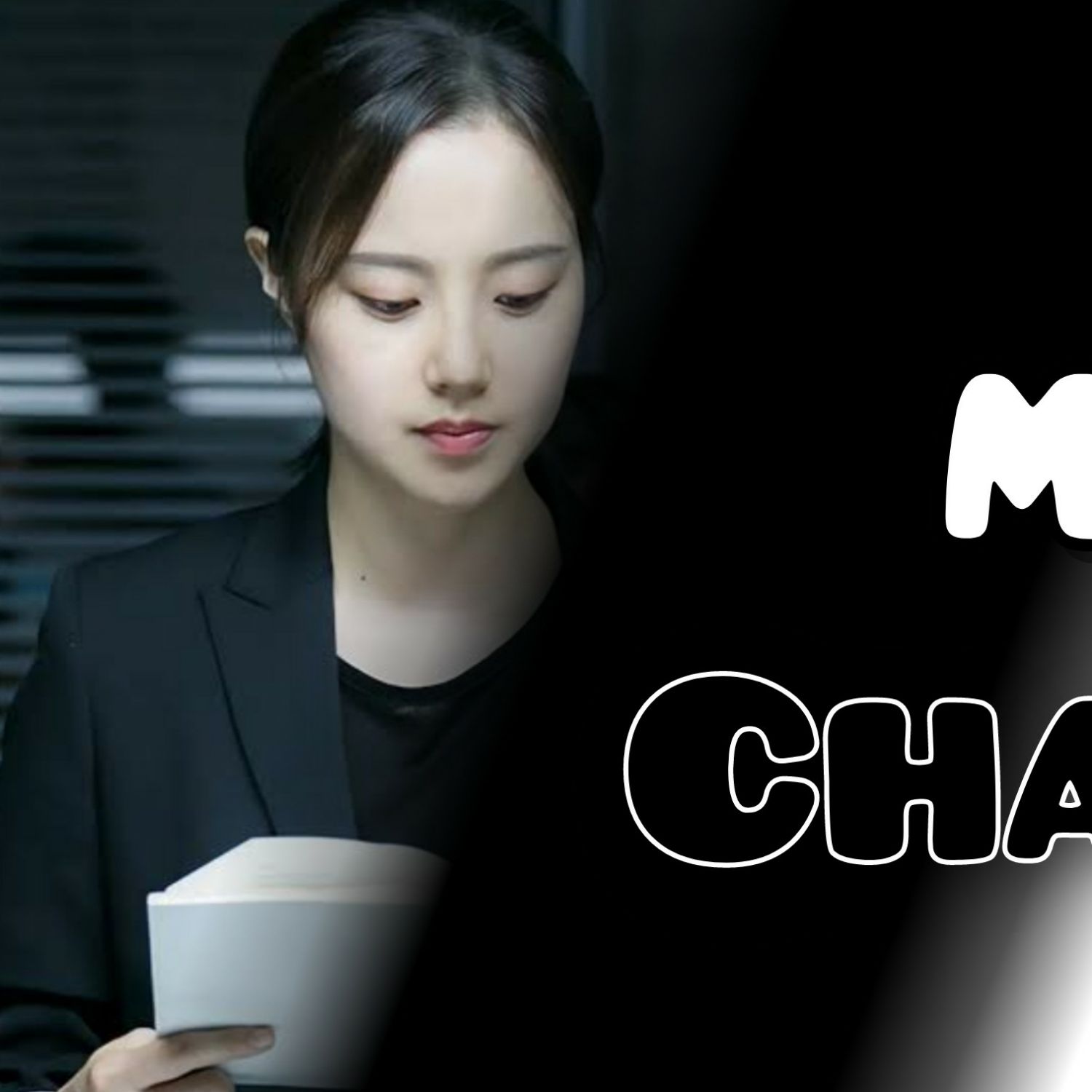 文彩元的近期活動照