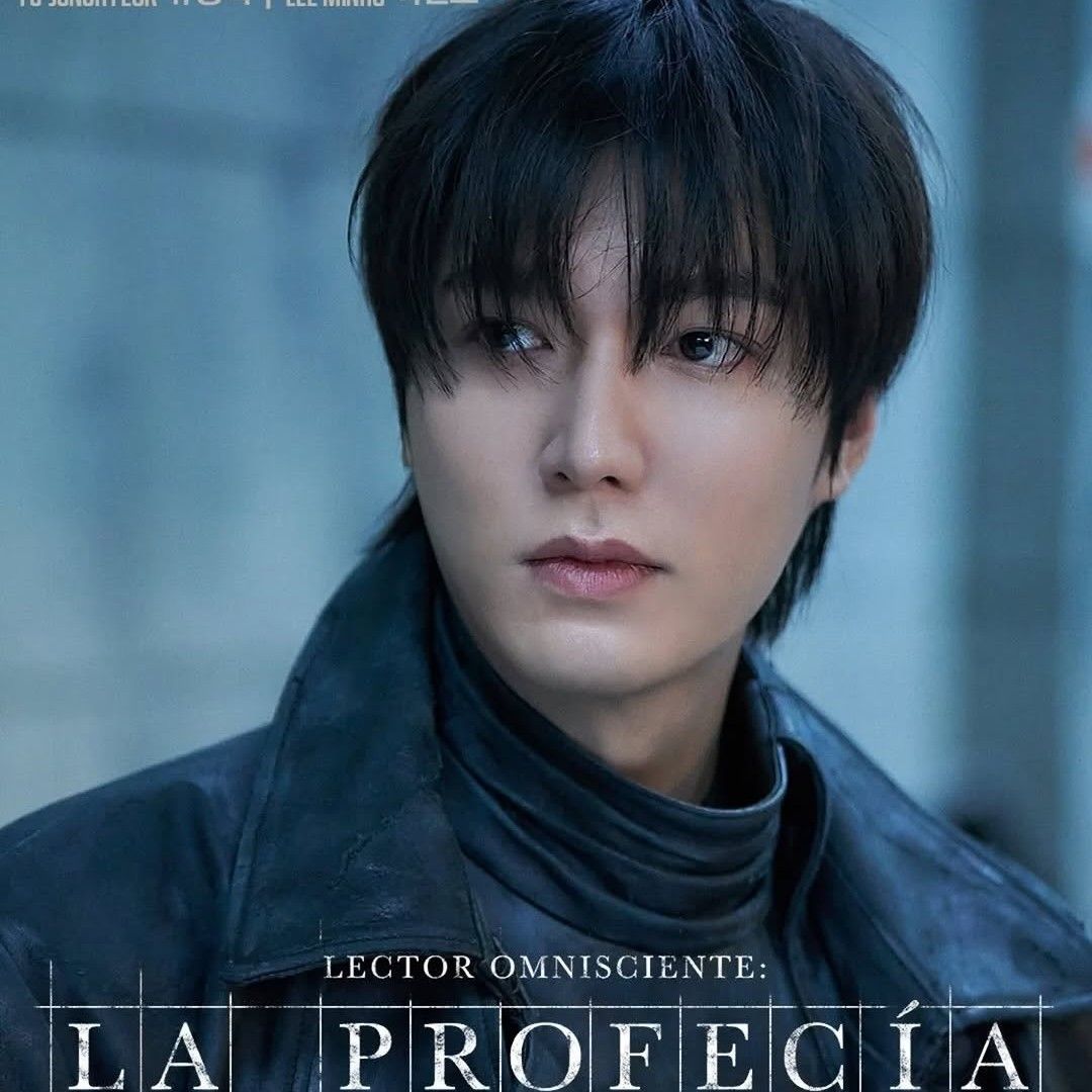 Recent activity shot of Lee Minho