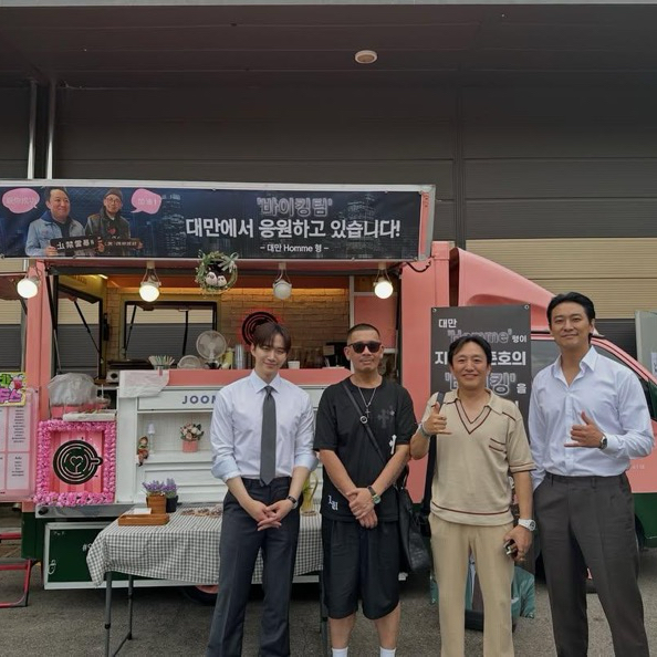 이준호의 최신 사진