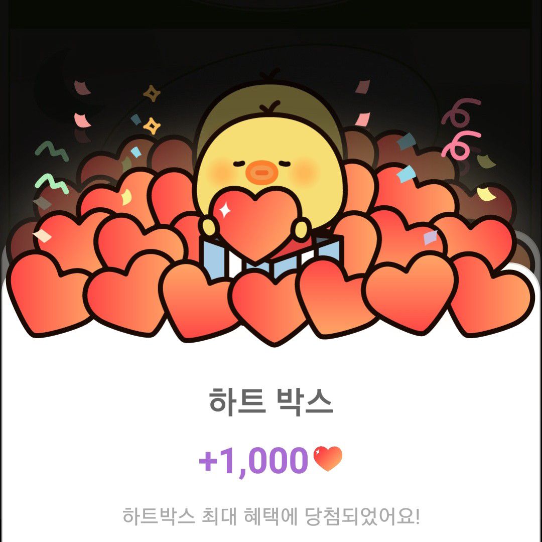 Latest photo of Ji Changwook