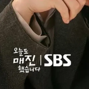 Behind-the-scenes cut of Kim Bum