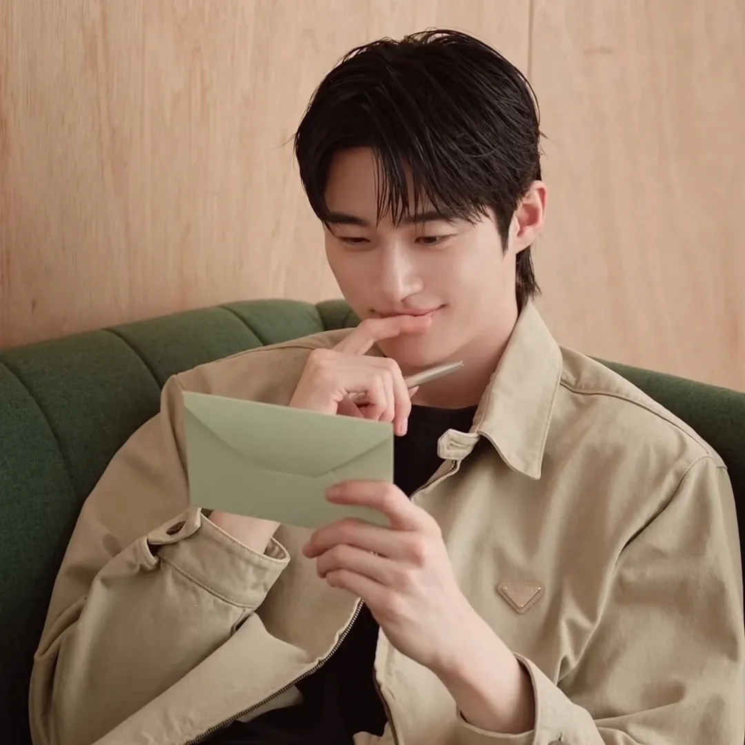 Recent activity shot of Byeon Wooseok