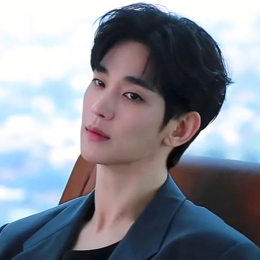 Latest photo of Kim Soohyun