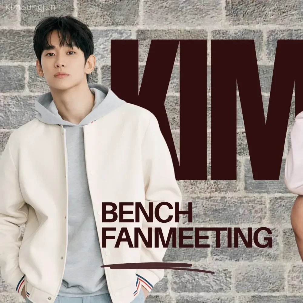 Behind-the-scenes cut of Kim Soohyun
