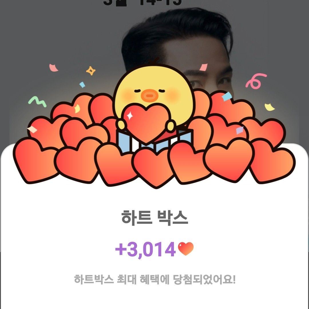 粉絲拍下的張民好瞬間