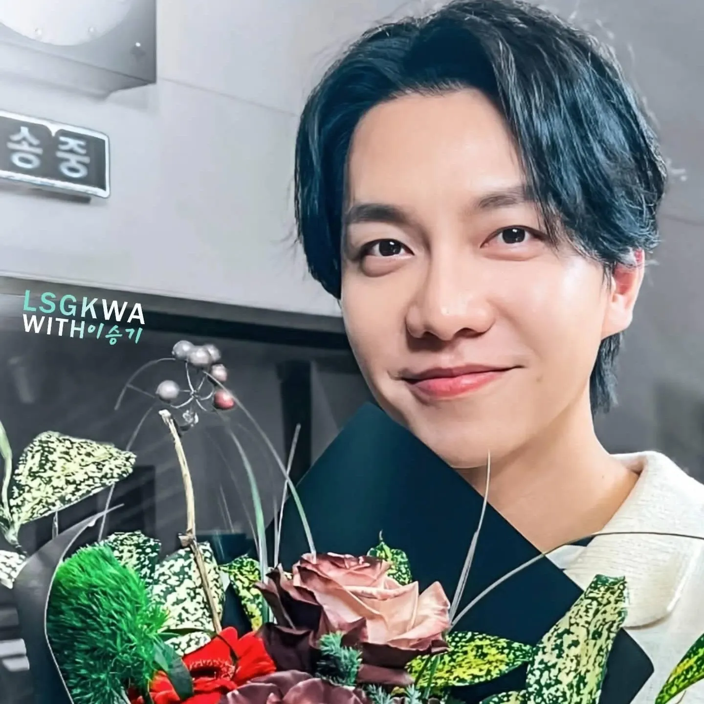 李昇基的最新照片