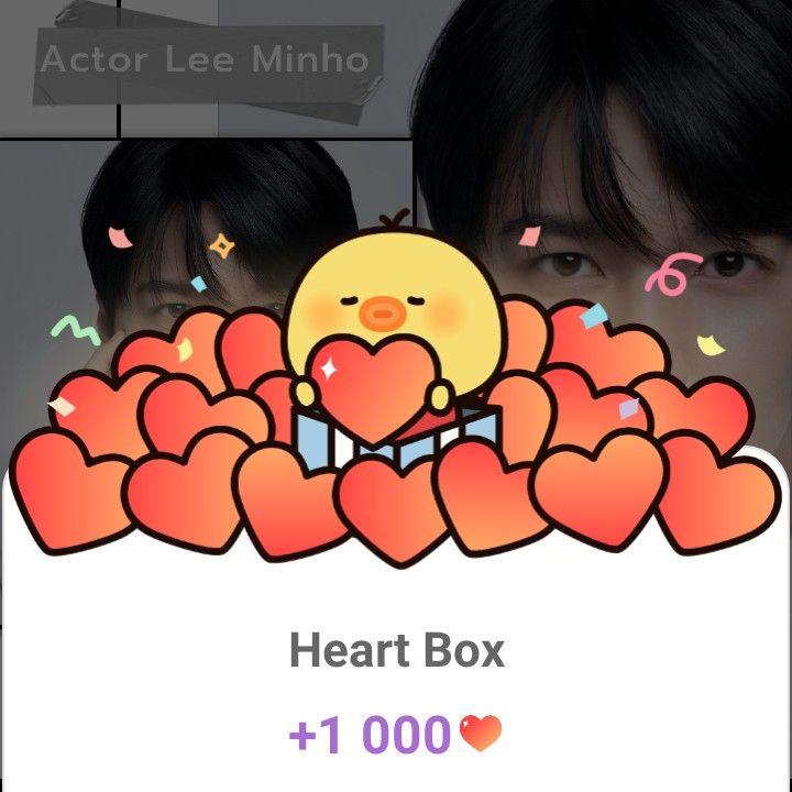 이민호 팬이 찍은 순간