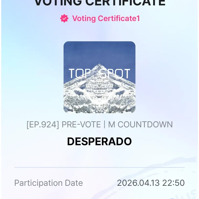 Recent activity shot of Na Seungyeop