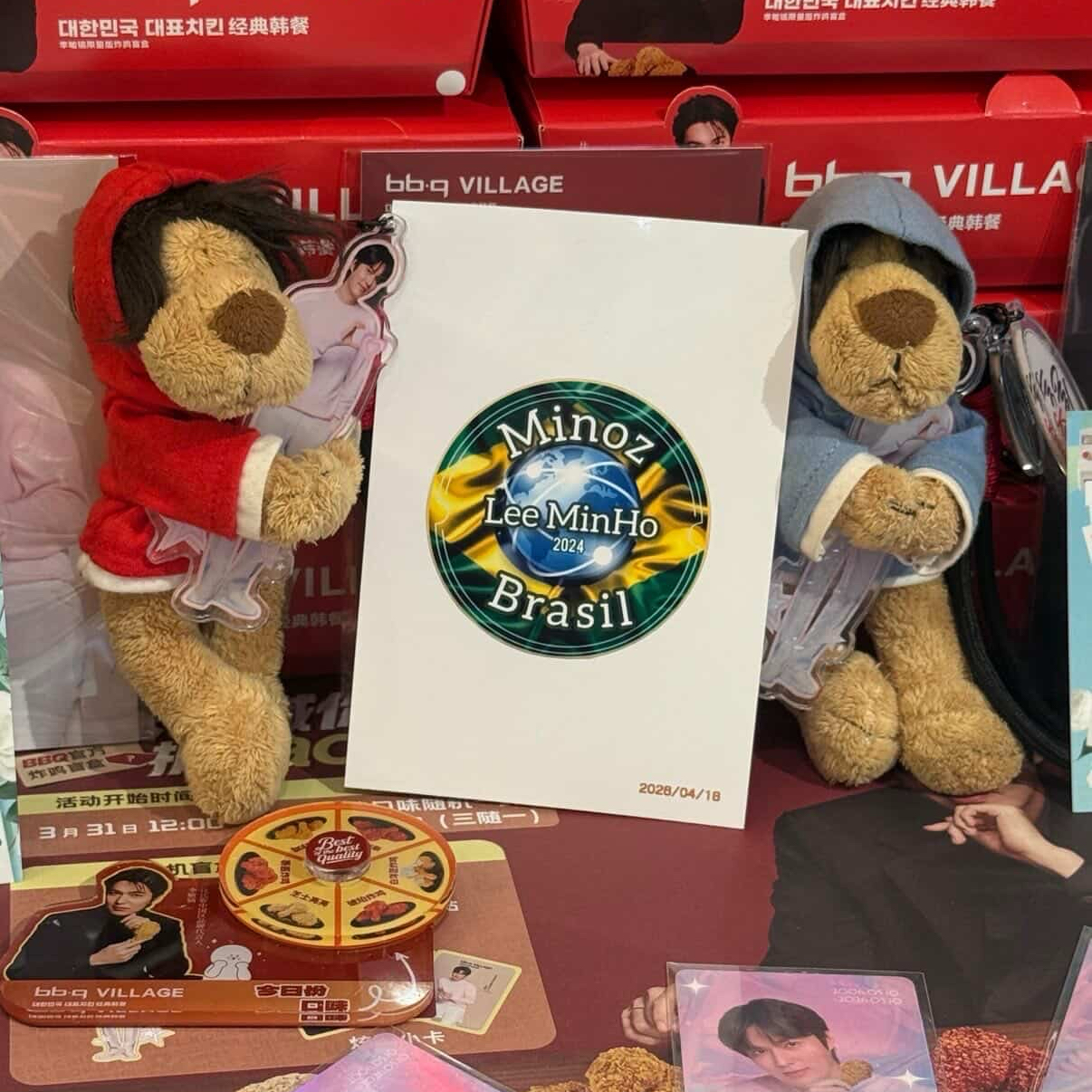 李敏鎬的近期活動照