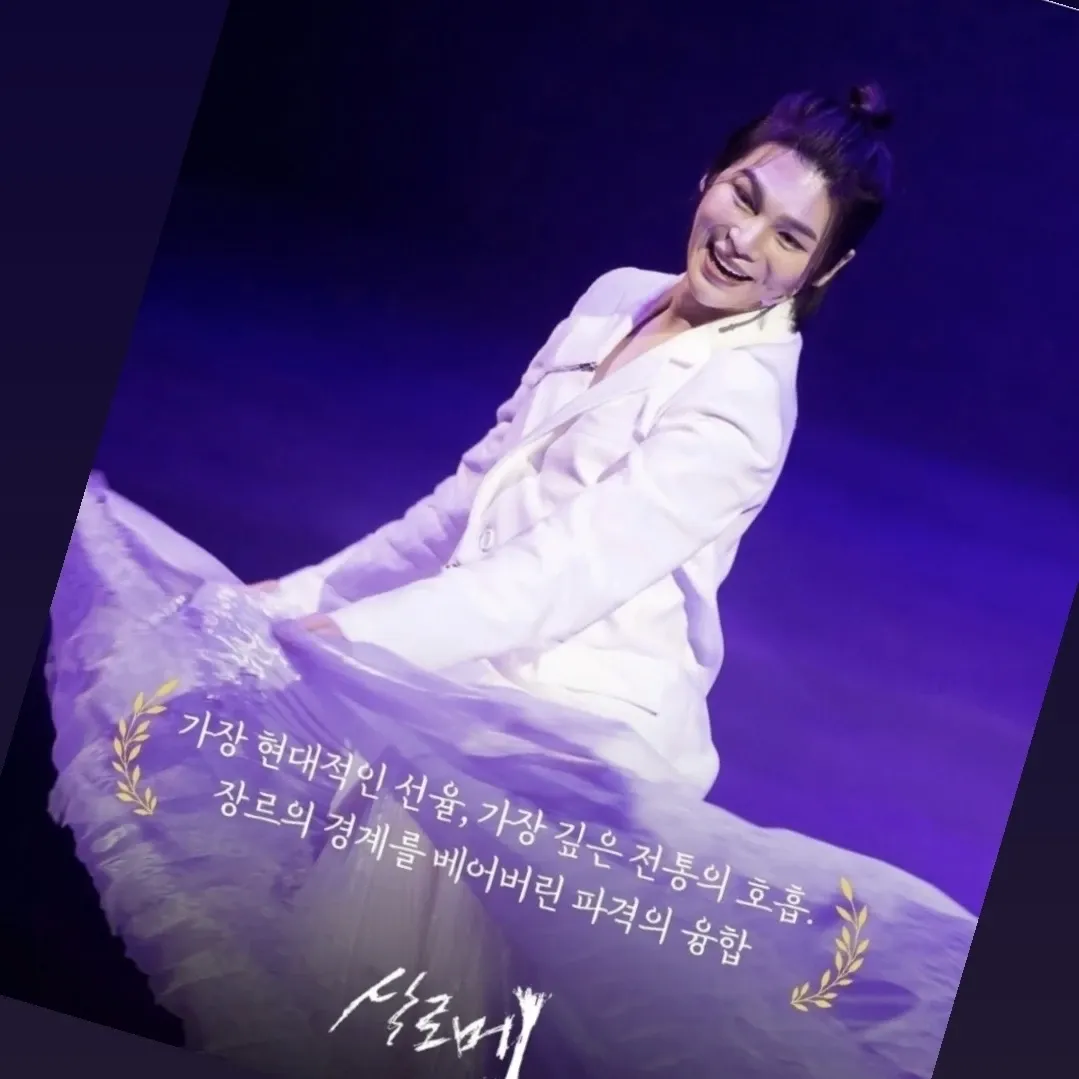 Recent activity shot of Kim Junsu (1991)
