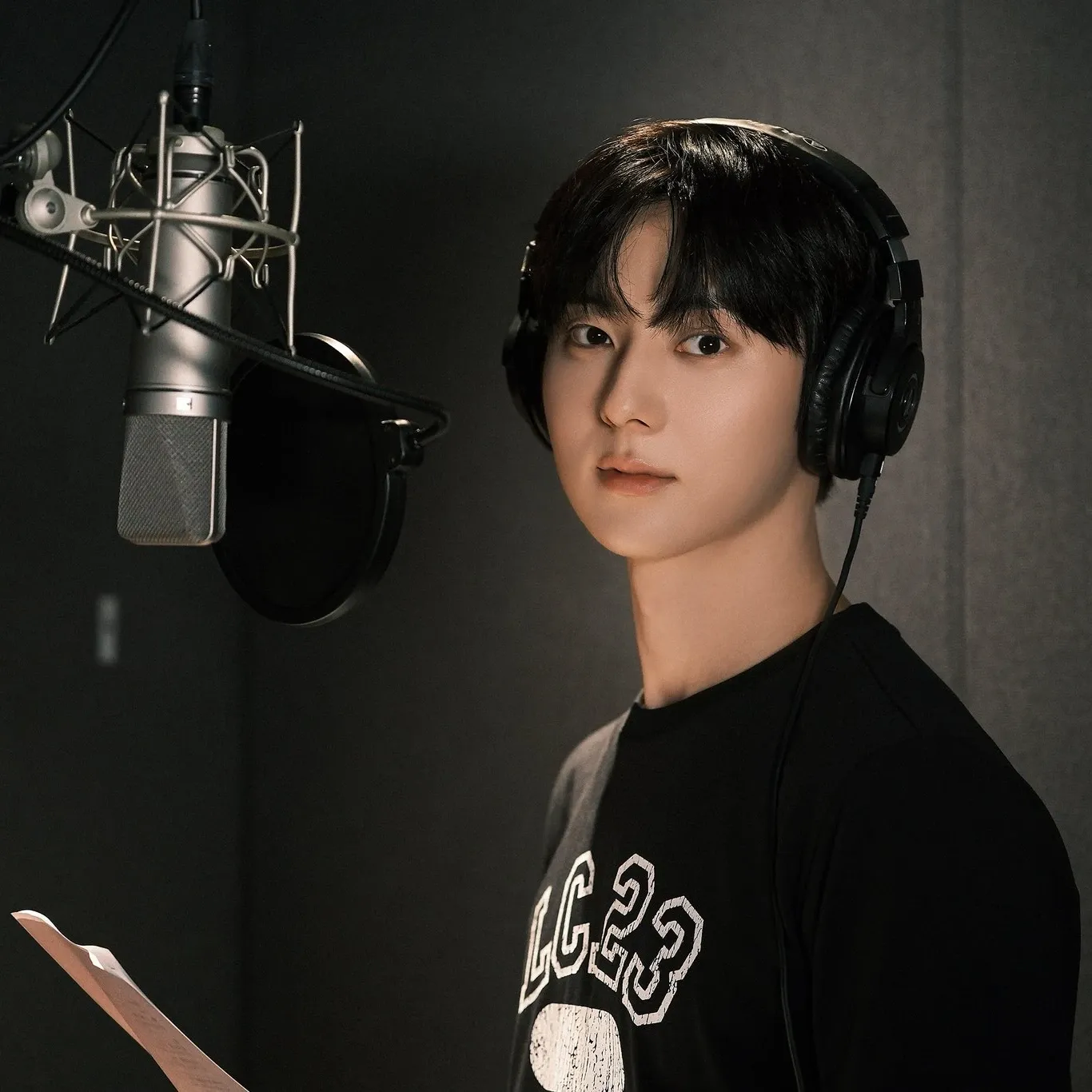 Recent activity shot of Hwang Minhyun