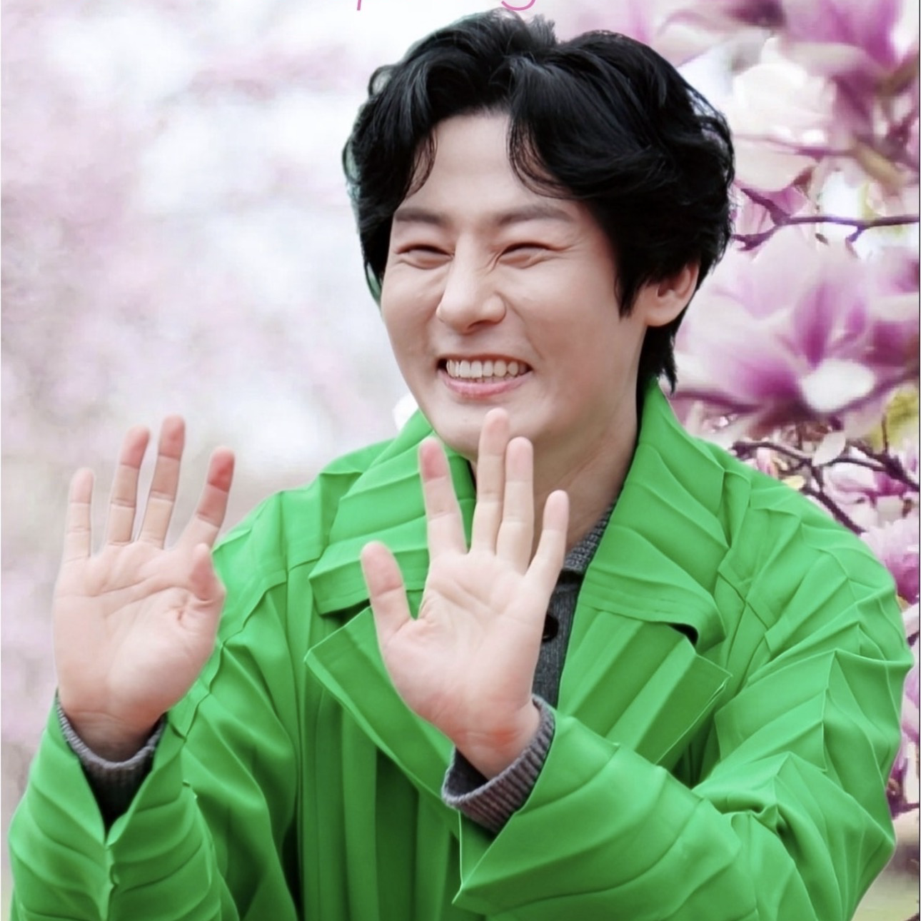 Recent activity shot of Kang Moonkyung