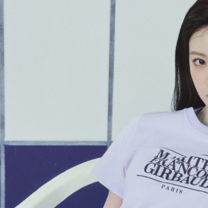 Behind-the-scenes cut of Go Younjung