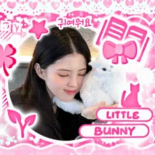 A moment captured by a fan of Han Sohee