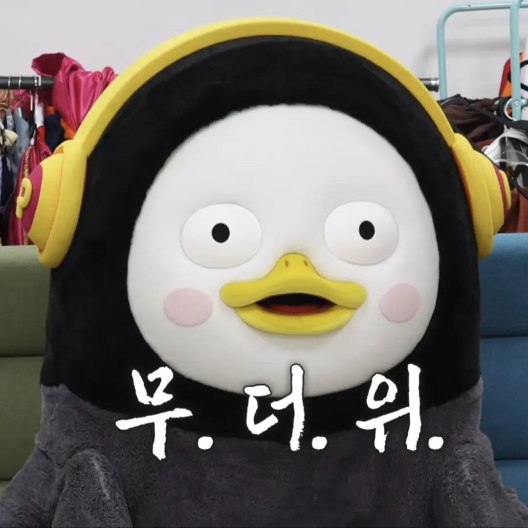 펭수의 최신 사진